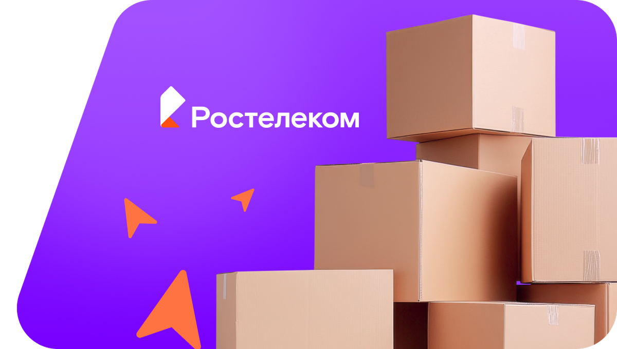 Переезд в новую квартирув деревня Среднее Шадбегово (Удмуртская Республика)